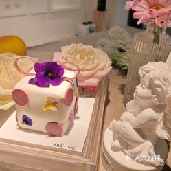 fivecake五克拉甜品