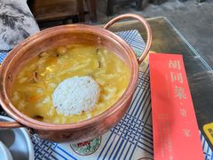 -七寻八找·胡同菜