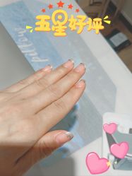 -甲·铺轻奢美甲美睫