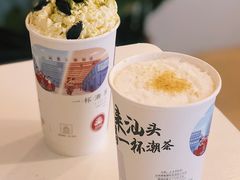 欣欣乌龙-一杯潮茶·专注潮汕茶饮(十二中创始店)