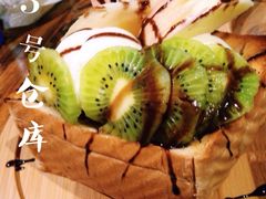 -3号仓库·餐厅(灵溪一店)