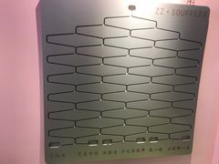 -狐狸和向日葵(北京路店)