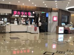 门面-西贝(金桥店)