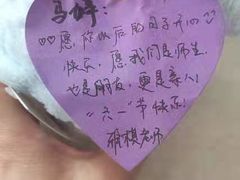 -艺采红鹰职业培训学校