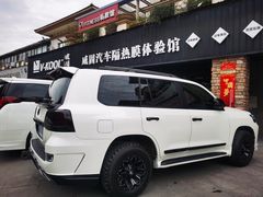 -威固车膜世家·汽车贴膜·隐形车衣·汽车改色·太阳膜(碧桂园店)
