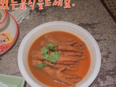 -新白鹿餐厅(松江开元地中海店)