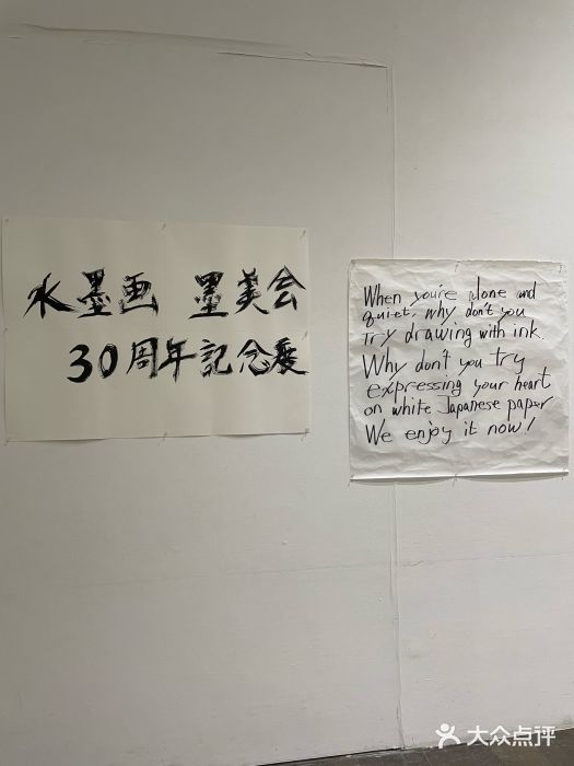 金泽21世纪美术馆图片