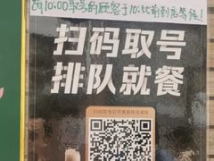 -華叔茶記