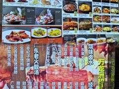 -万龙洲海鲜(大兴绿地缤纷城店)