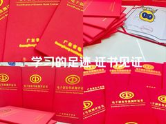 -百变天才机器人编程中心·信奥·VEX竞赛·无人机(金田广场店)