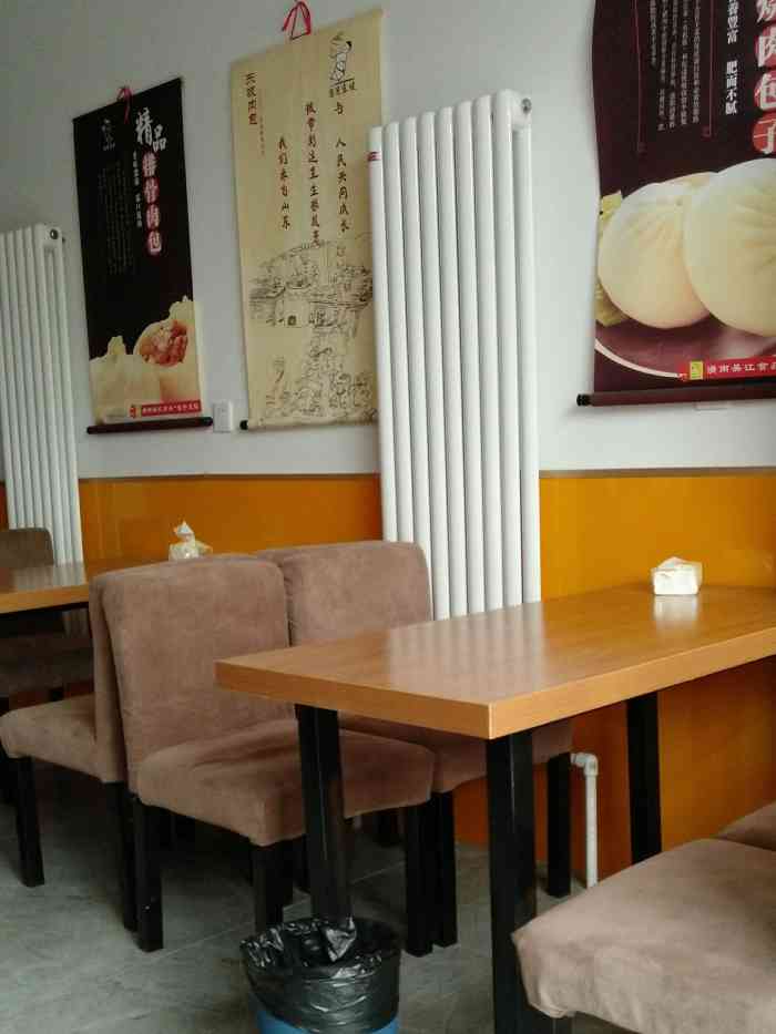 圆笼东坡肉包-"老板娘可能是东北人很热情的 还跟传统的.