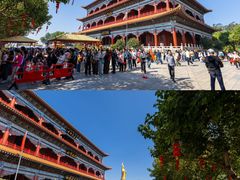 -广州莲花山旅游区