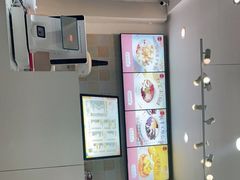 -杨小贤芒果绵绵冰(南门口店)