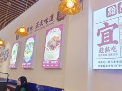 -永盛茶档·港式餐厅(桥北店)