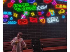 -黄桷坪涂鸦艺术街