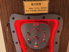 -蓝精灵乐园·世茂精灵之城主题乐园