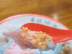 -串妹花式冰粉(乐山总店)