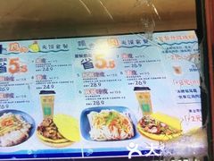 -魏家凉皮(十里河店)