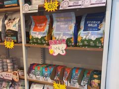 -宠颐生汉谟拉比宠物医院