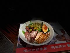 -陈鹏鹏潮汕菜(宝安机场T3航站楼店)