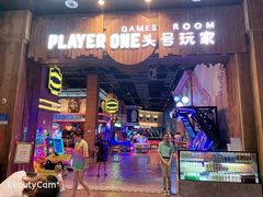 -杭州开元森泊度假乐园