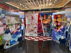 -保利国际影城(北京缤纷城店)