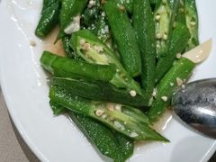 -真浪花园海鲜餐馆