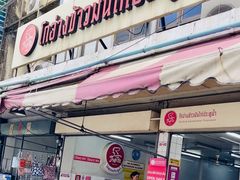 -红大哥水门鸡饭(總店)