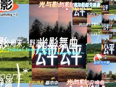 -凤岗南门山森林公园