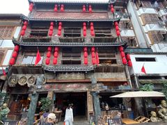 -古市香跷脚牛肉·非遗传承单位