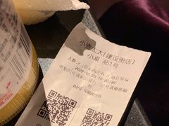-小资太太餐厅(南岗区店)