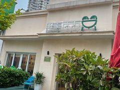 -蛙两只美蛙鱼头火锅(恒茂店)