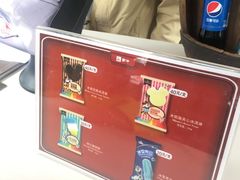 -烘焙小餐车