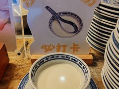 -白天鹅宾馆·流浮阁咖啡厅