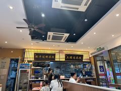 -状元王过桥米线(黄埔至泰广场店)