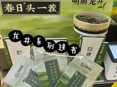 -鲜芒多·杨枝甘露(摩尔城A座10楼店)