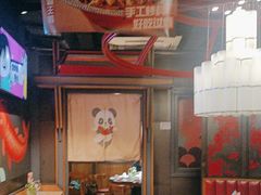 -辣尚瘾·烤鱼·新川菜(交大直营店)