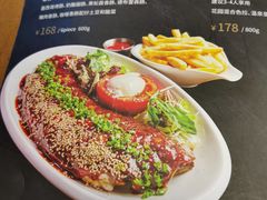 -MOSSO德国餐厅·音乐酒吧(环宇荟店)