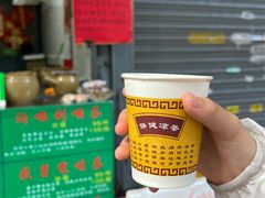 -余氏凉茶(朝天路店)