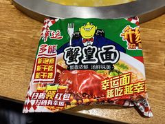 -东林特味活杀鸡