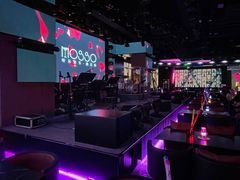 -MOSSO音乐酒吧·live house(南京旗舰店)