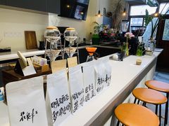-花仓咖啡(祥安巷店)