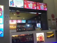-中影新星影城(万科锦程店)
