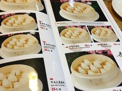 -老边饺子馆(中街店)