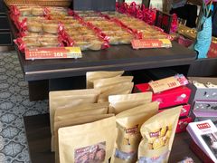 零售区-喜万年年.嫁女饼.顺德特产(华侨城店)