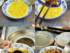 -六禄面家(芳和分店)