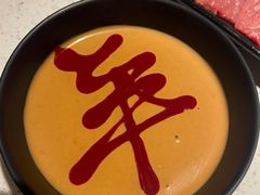 -京韵胡同·酱香羊蝎子火锅涮肉(长寿路店)