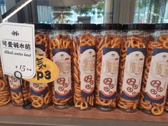 -红跑车(文三路店)