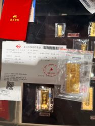 -菜百首饰店(总店)
