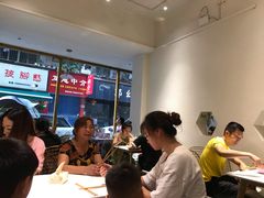 -爱尚吃惑钵钵鸡餐饮店(商业后街店)